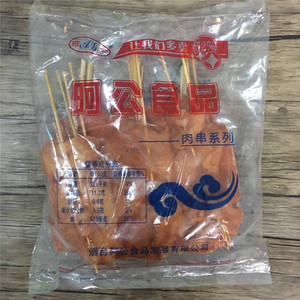 阿公小里脊40片/包*10袋 手抓饼铁板烧烧烤用鸡肉串 阿公里脊肉