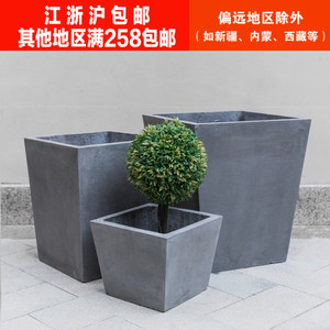 欧式简约正方形镁泥水泥花盆客厅绿植盆栽花盆室外盆景花盆大号
