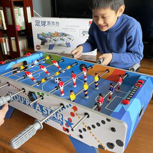 桌上足球皇冠足球台六杆亲子游戏3岁男儿童生日礼物6益智玩具8岁