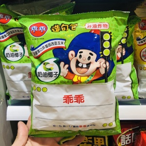 台湾进口膨化零食 乖乖玉米脆条奶油椰子52g多种口味休闲电影小吃