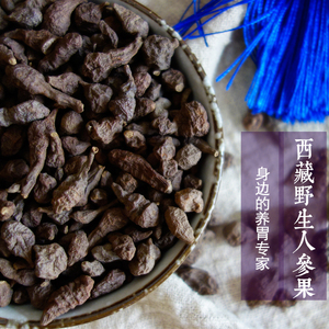 蕨麻人参果