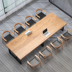 现代简约实木会议桌办公桌公司 原木色 定制办公室会议桌长桌子