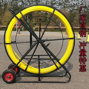 拉电缆穿线神器引线器穿管器玻璃钢电工穿线棒电力通信管道通管器