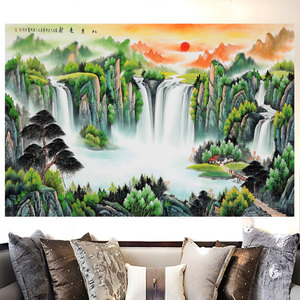 八方来财山水风景招财壁画高山流水瀑布装饰画办公室客厅贴纸墙画