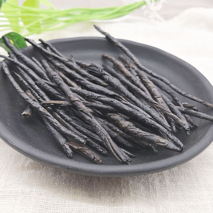 新苦丁茶特级 野生 正品贵州余庆大小叶发酵散装非小包装泡水500g