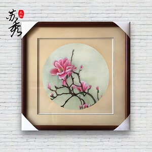古艺旗舰店天猫古艺苏绣成品挂画牡丹花开富贵客厅沙发背景墙装饰画