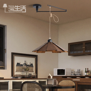 摇臂餐厅吊灯复古美式中古吧台可以移动灯具侘寂日式创意岛台灯饰