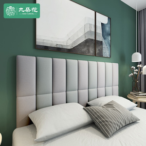 榻榻米床头软包靠背自粘北欧布艺软包卧室软包背景墙贴防撞软包