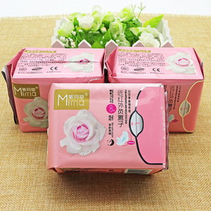 美洁美月爽远红外负离子活力芯层棉柔亲肤夜用卫生巾16片