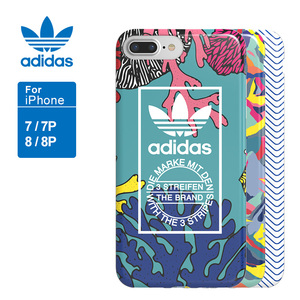 adidas阿迪达斯iphone8plus手机壳苹果8潮牌可爱个性创意防摔软壳