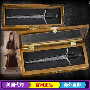 美国代购霍比特人魔戒周边安格玛巫王埃尔隆德魔窟剑拆信刀未开刃