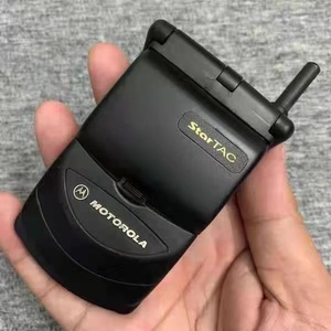 00同款货源采购专员7681淘宝摩托罗拉 掌中宝328c电池 308电池