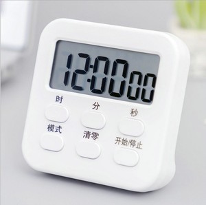 24小时定时器带时间计时器带夹子可夹在画板上送电池 多功能厨房电子倒计时提醒器小时钟闹钟秒表计时器钟表