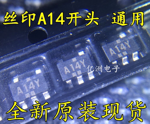 全新贴片5脚稳压ic芯片 a15g a15h a15i a14j a15k 直拍