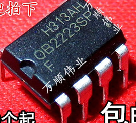 ob2223sp 0b2223sp dip-7 电磁炉电源芯片ic集成【全新原装】