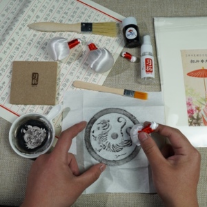 学生拓片工具套装制作拓印边款瓦当古币拓包连史纸棕老虎红色墨汁