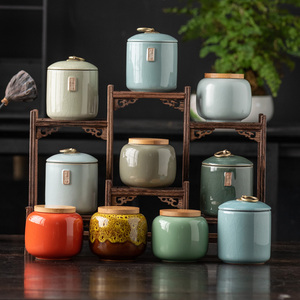 茶叶罐陶瓷储茶罐家用防潮密封存茶罐茶叶礼盒便携普洱绿红花茶