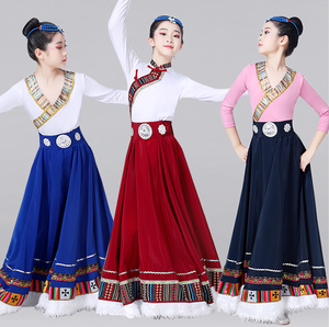 儿童藏族舞蹈表演出服装水袖卓玛广场舞半身大摆裙上衣练习服饰夏