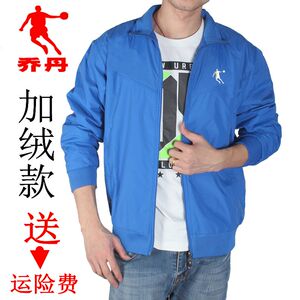 乔丹梭织风衣男新款_乔丹男风衣