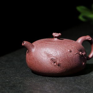 新寅陶艺宜兴紫砂壶实力派陶手手工制【中华龙壶】400cc