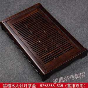 鸡翅木茶盘从简木茶盘抽屉式家用鸡翅实木大号茶台功夫茶具储水茶