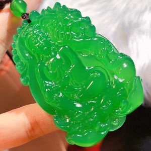 一元拍卖天然冰种帝王绿阳绿玉髓降龙观音男款玉石玉佩送证书吊坠