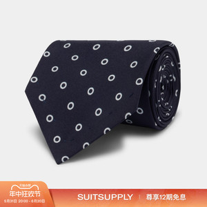 24夏季新款SUITSUPPLY藏青色桑蚕丝领带图纹男士休闲商务正式