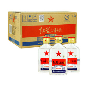 红星二锅头特制