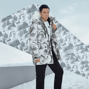 descente迪桑特 吴彦祖同款 男子中长款羽绒服