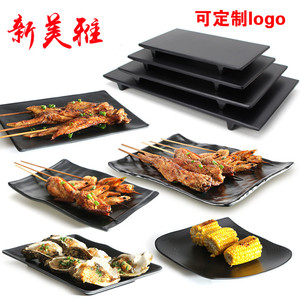 仿瓷密胺餐具黑色烧烤盘子塑料长方形牛肉火锅盘子创意烤肉菜盘子