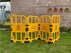 室内伸缩折叠隔离围挡酒店商场机场电梯维修保养工作安全警示护栏