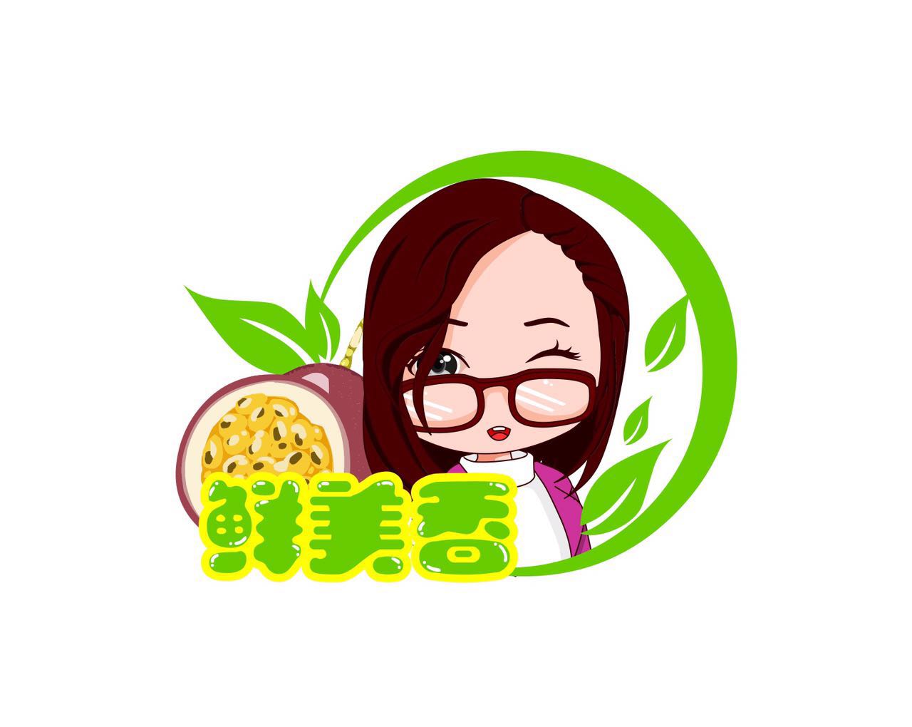 鲜美香百香果基地