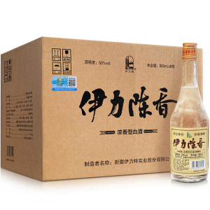 [8瓶整箱装]50度伊力陈香500ml*8瓶整箱伊力特纯粮包邮口粮白酒