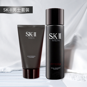 杀马特创始人丶淘宝sk2/skll神仙水清莹露三件套230ml水乳套盒乳液