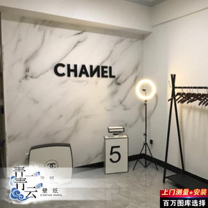 美发店发廊墙纸大理石纹装饰壁纸服装店工作室网红直播拍照背景墙