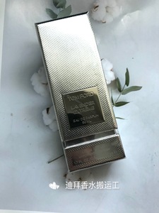 tom ford汤姆福特lavender extreme致奢银熠 薰衣草精粹限量香水
