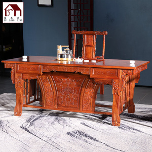红木茶桌椅组合刺猬紫檀木茶台客厅古典中式功夫雕花茶几实木家具