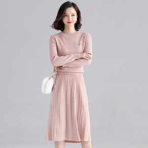 秋冬针织套装两件套新款时尚套裙女打底毛衣裙百褶裙羊毛衫连衣裙