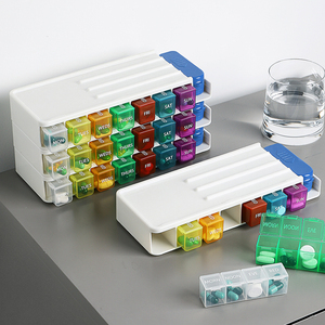 美国七天分装药盒 便携一周星期28格大容量早中晚药丸药片收纳盒