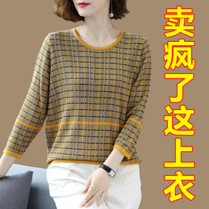 慵懒风宽松韩版下衣失踪消失t恤女夏设计感短袖上衣幻见衫旗舰店59