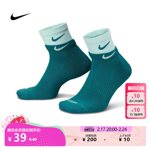 正品Nike耐克袜子男女拼接叠层中筒假两双瑜伽休闲运动袜DH4058
