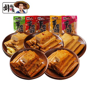 刘二嘎手磨豆干1000g多味麻辣休闲小零食散装辣条豆腐干重庆小吃