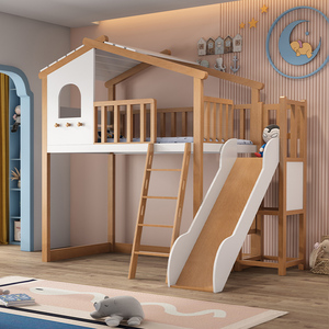 榉木树屋床儿童床实木上下床男孩子母床多功能带滑梯高低双层床