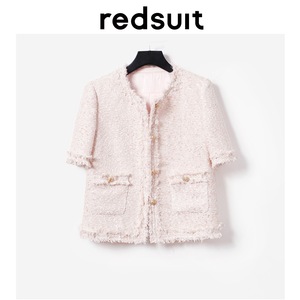 redsuit 手工坊重工灵动流苏上衣粉色小香风短袖薄外套减龄外套夏