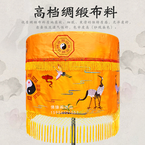 道教宝盖太极八卦华盖仙鹤黄罗伞三清大帝王母仙家神像道顶刺绣