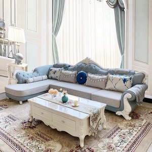 欧式布艺沙发组合客厅简欧贵妃现代简约科技布大户型转角整装高端