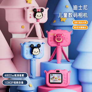 迪士尼草莓熊儿童数码相机可拍照打印新款玩具小男女孩生日礼物