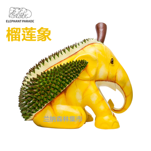 泰国清迈代购elephant parade榴莲大象艺术家设计高级工艺品收藏