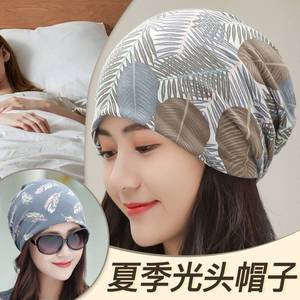 帽子女睡觉专用帽春秋薄棉月子帽光头戴的帽子化疗后女士光头帽潮
