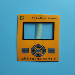pvc面板 pet面贴 pc薄膜开关仪器仪表 电子设备标牌定制